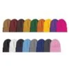 MAGIC COLLECTION - Plain Winter Skull Cap