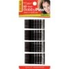 MAGIC COLLECTION - Regular Bobby Pins 60 BLACK -Zoe Beauty Supply Shop 191BLA