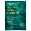 DeMert - HI-PRO-PAC Moroccan Mend Argan Oil Hair Masque -Zoe Beauty Supply Shop 41011 HPP MoroccanMend masque 1.75oz FRONT 1000x1000 1