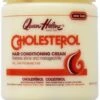Queen Helene - Cholesterol Hair Conditioning Cream