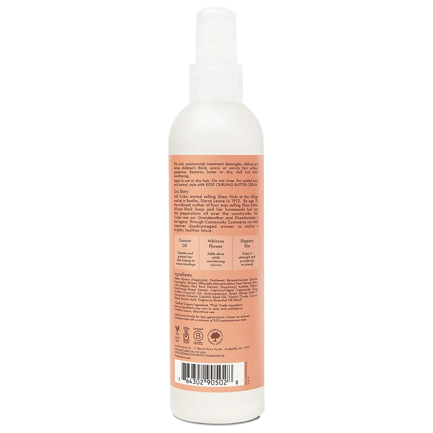 Shea Moisture - Coconut & Hibiscus Kids Extra-Moisturizing Detangler 2 Shea Moisture - Coconut & Hibiscus Kids Extra-Moisturizing Detangler - Image 2