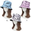 DODO - Tie Dye Bucket Hat -Zoe Beauty Supply Shop AMH1647 back 370x fca1bb91 1a1e 443f a769 3467cb1d4bd0