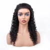 BELLATIQUE - 15A 100% Virgin Brazilian Remy 13X4 HD Deep Lace Frontal Wig ROSE (HUMAN) -Zoe Beauty Supply Shop DEEPROSE