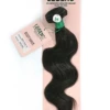 Legends - 13A 100% Unprocessed Virgin Remi Human Hair (BODY WAVE)