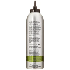 Vigorol - Olive Oil Mega Moisture Mousse -Zoe Beauty Supply Shop be85d931 9ac1 4802 9553 2d6c3b7b96b5.25f34ea58eead73a22d39788061fe133