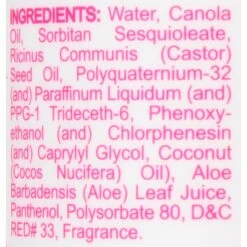 BB - Oil Moisturizer Hair Lotion With Castor Oil & Aloe -Zoe Beauty Supply Shop dab80bae 5d92 4b05 8ad7 1033bbd4aa0d 1.26b5ea46e92fc4adb92fc327c94768eb