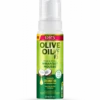 ORS - Olive Oil Hold & Shine Wrap/Set Mousse 4 ORS - Olive Oil Hold & Shine Wrap/Set Mousse -Zoe Beauty Supply Shop ors olive oil wrap set mousse coconut oil