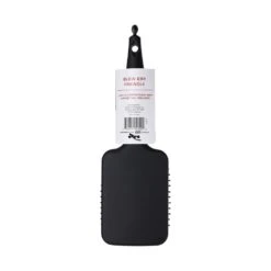 KISS - RED RUBBERIZED PADDLE BRUSH (SQUARE) -Zoe Beauty Supply Shop redbykiss hh29 package back aug.11.2022